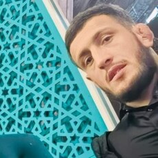 Захар
