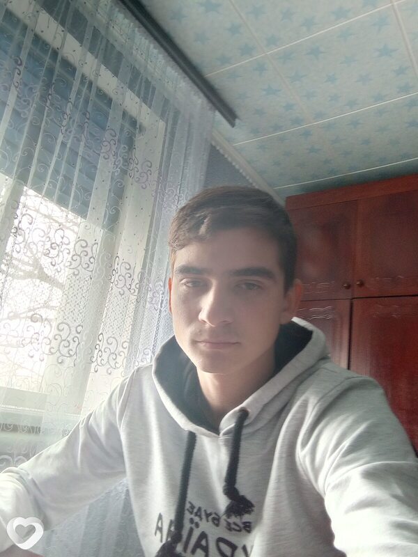 Эрик