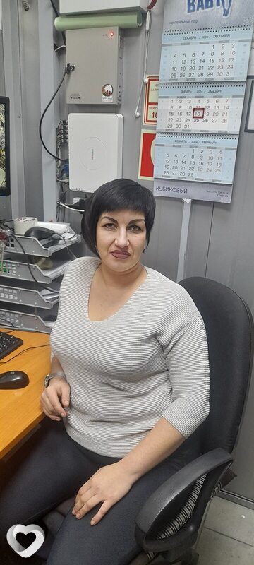 Люба