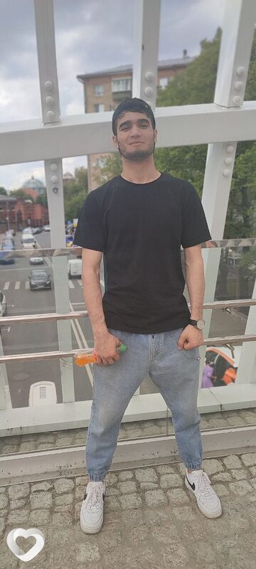 Демьян