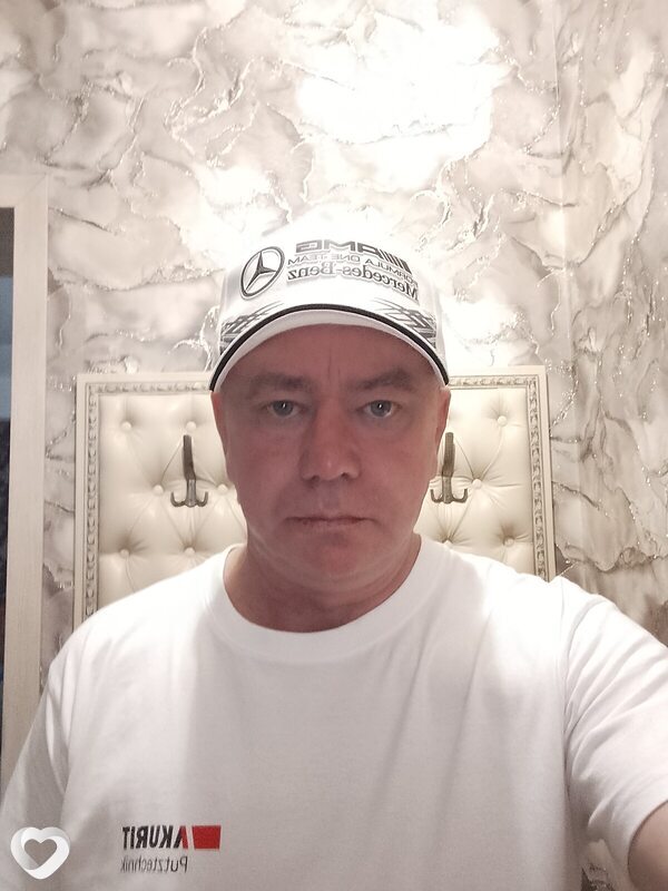 Дима