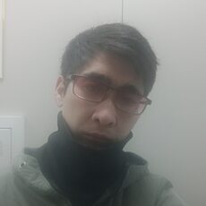 Альберт