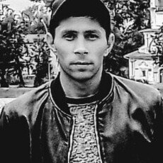 Демьян