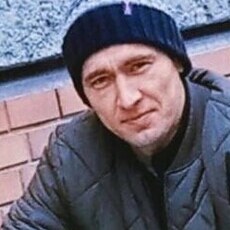 Ян