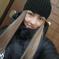 Янина
