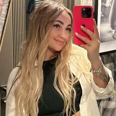 Алина