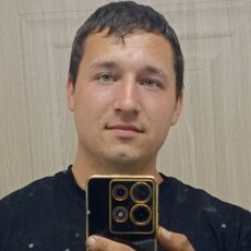 Слава