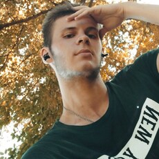 Захар