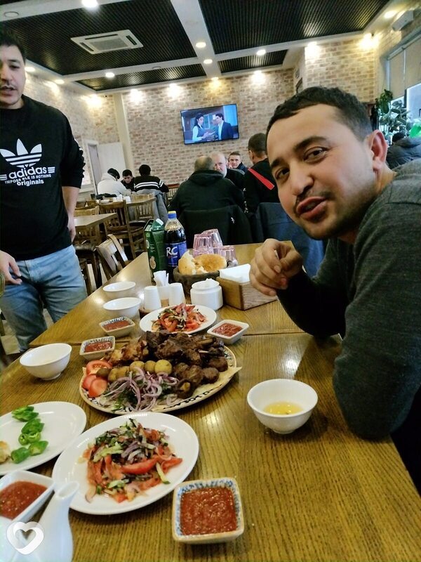 Эдуард