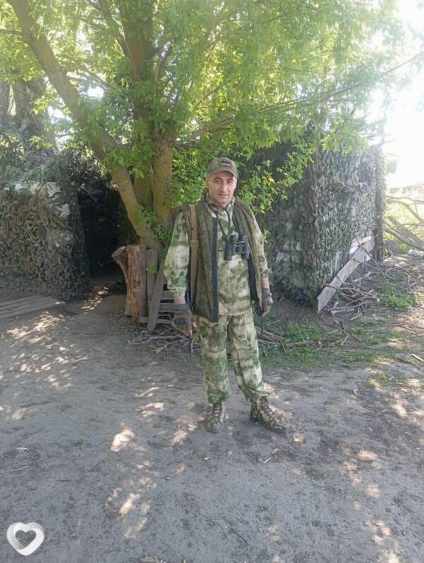 Радомир