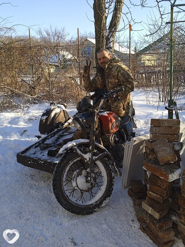Олег