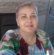 Александра