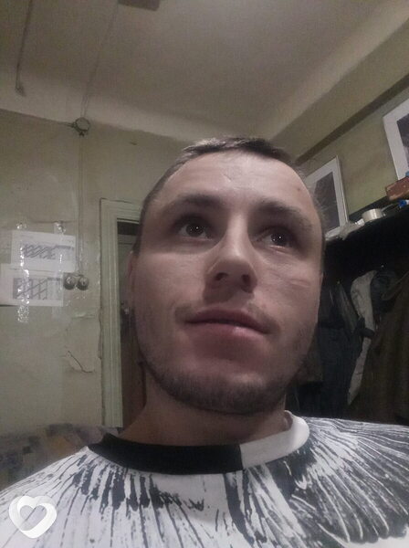 Радомир