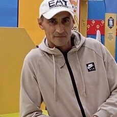 Рома