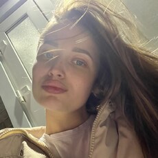 Юлиана
