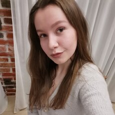 Галина