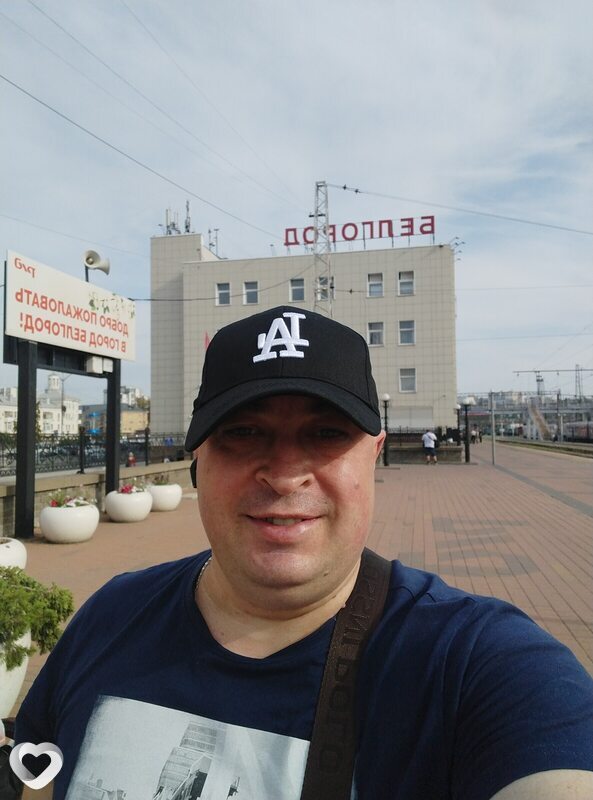 Ростислав