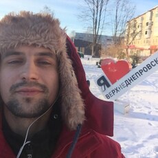 Олег