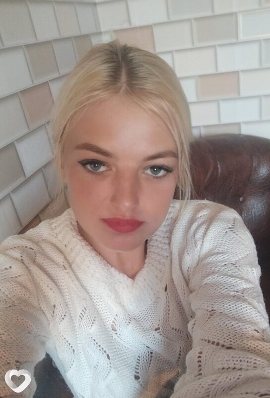 Лена