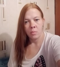 Слава