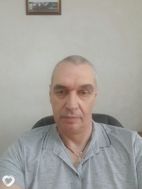 Исаак