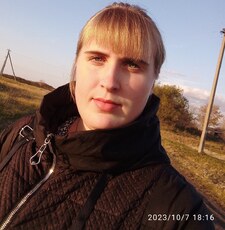 Наталья