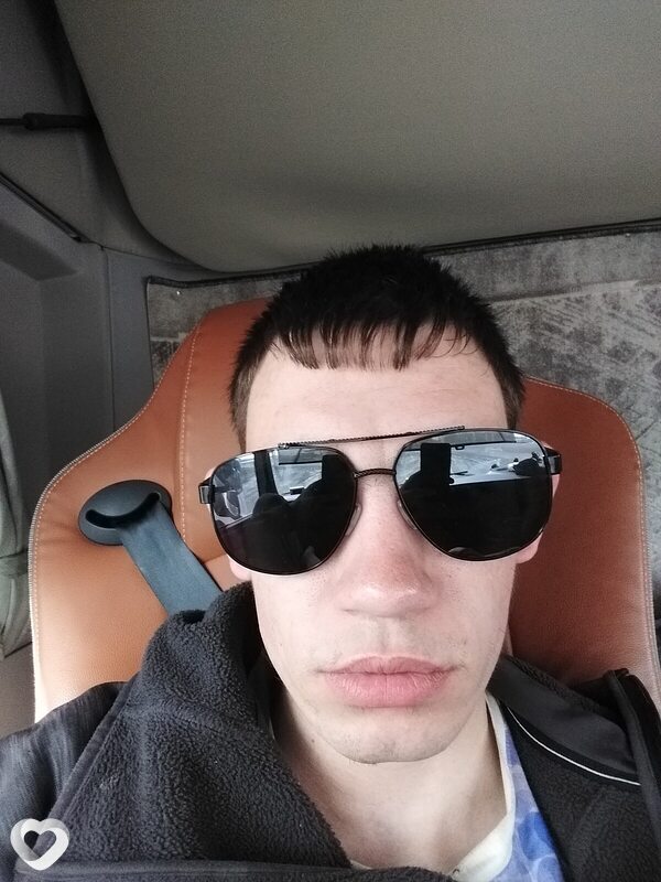 Гена