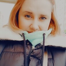 Соня