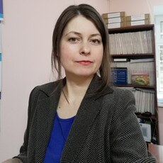 Кристина
