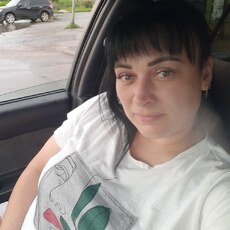 Диана