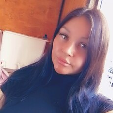 Галя