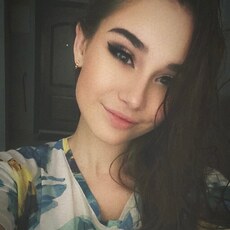 Лина