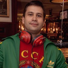 Трофим