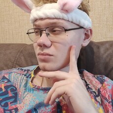 Кир
