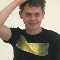 Аркаша