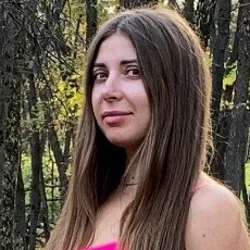 Эмма