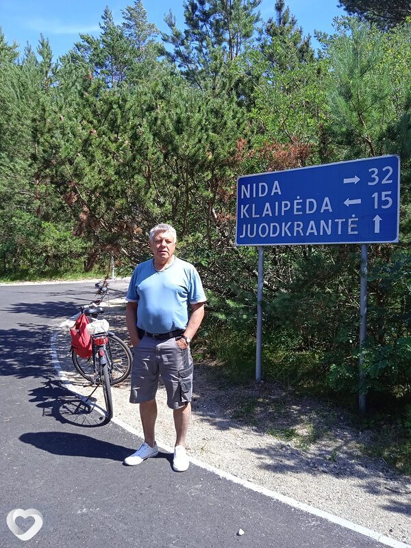 Аркадий