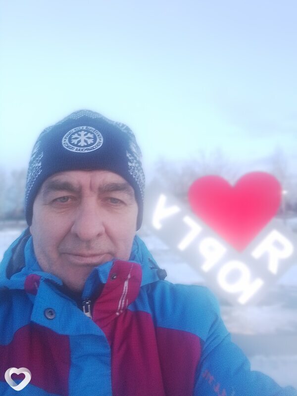 Ростик