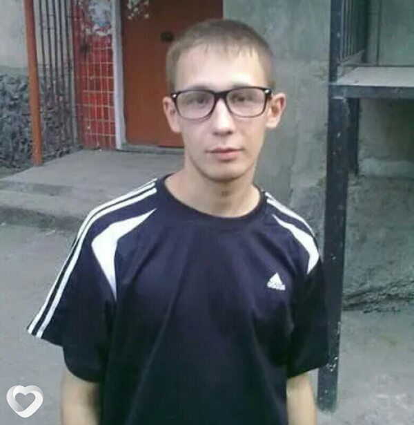 Валя
