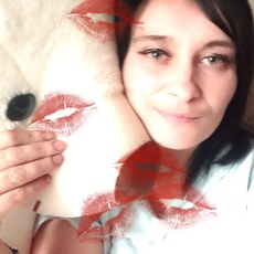 Наташа