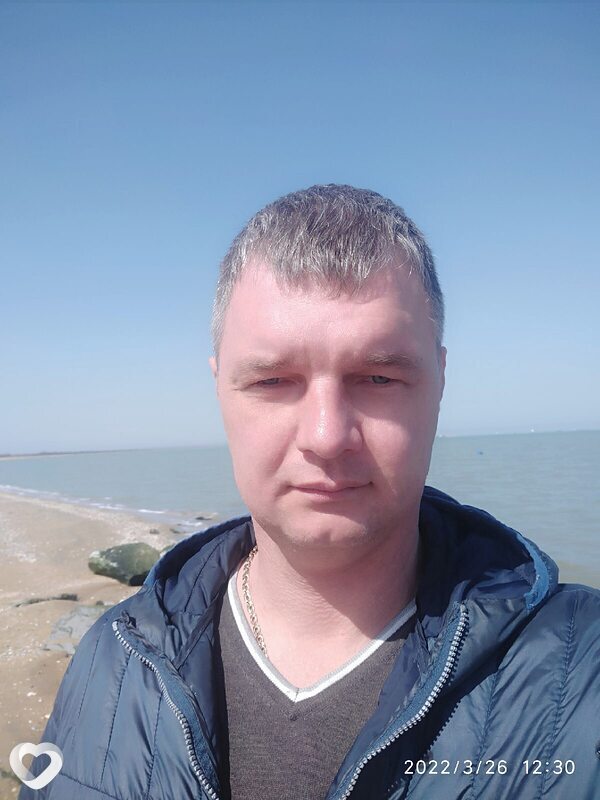 Эрик