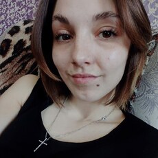 Мила