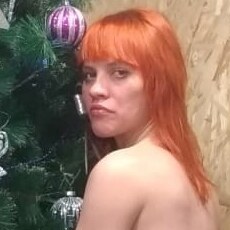 Галина
