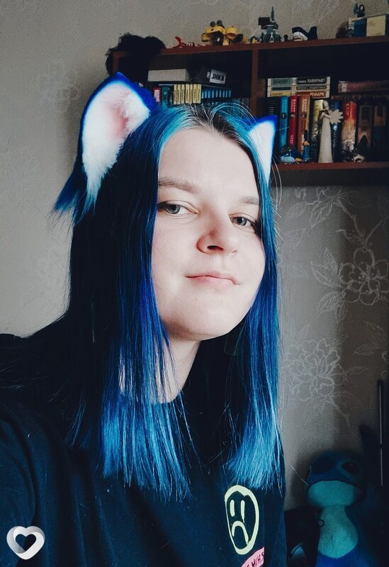 Нина