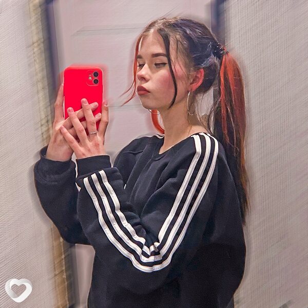 Алина
