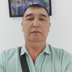 Эдик