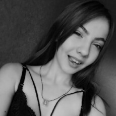 Ксения