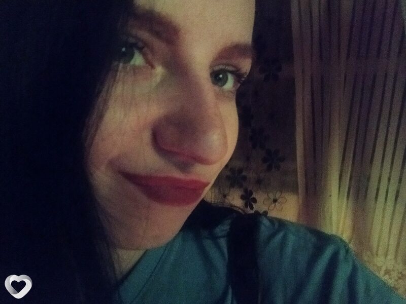 Зина