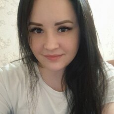 Дина