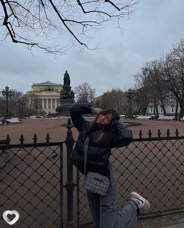 Валя
